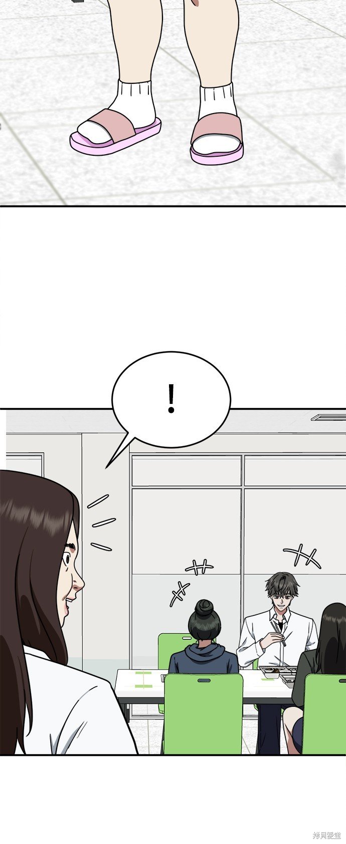 第161话