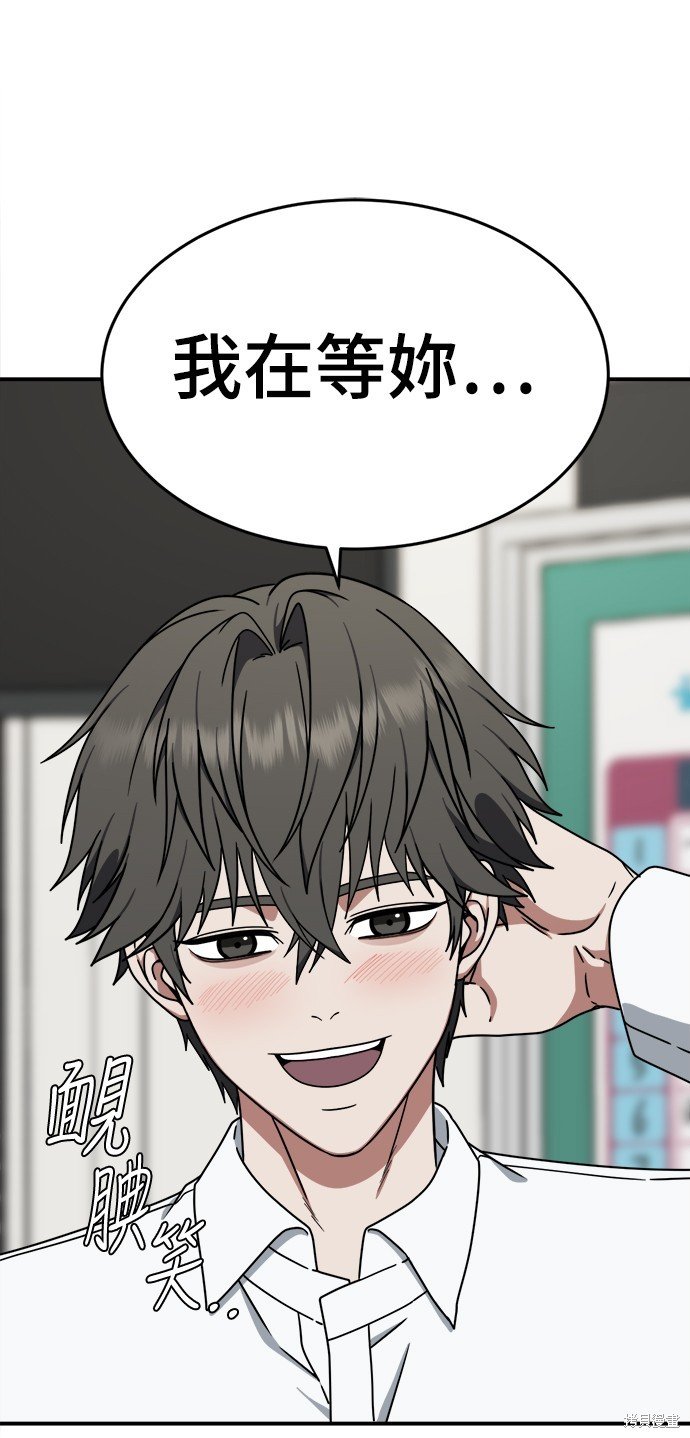 第161话