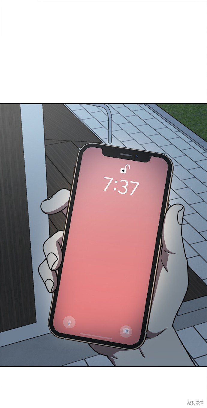 第161话