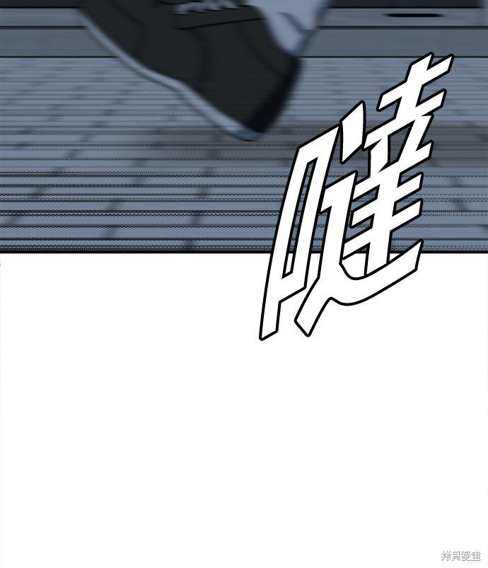 第161话