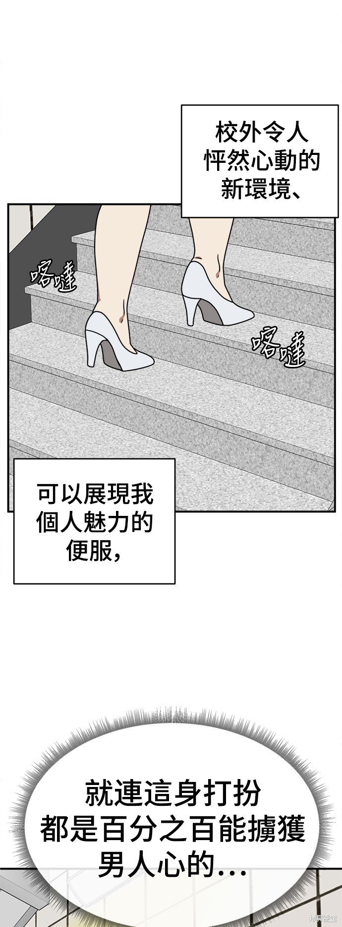 第162话