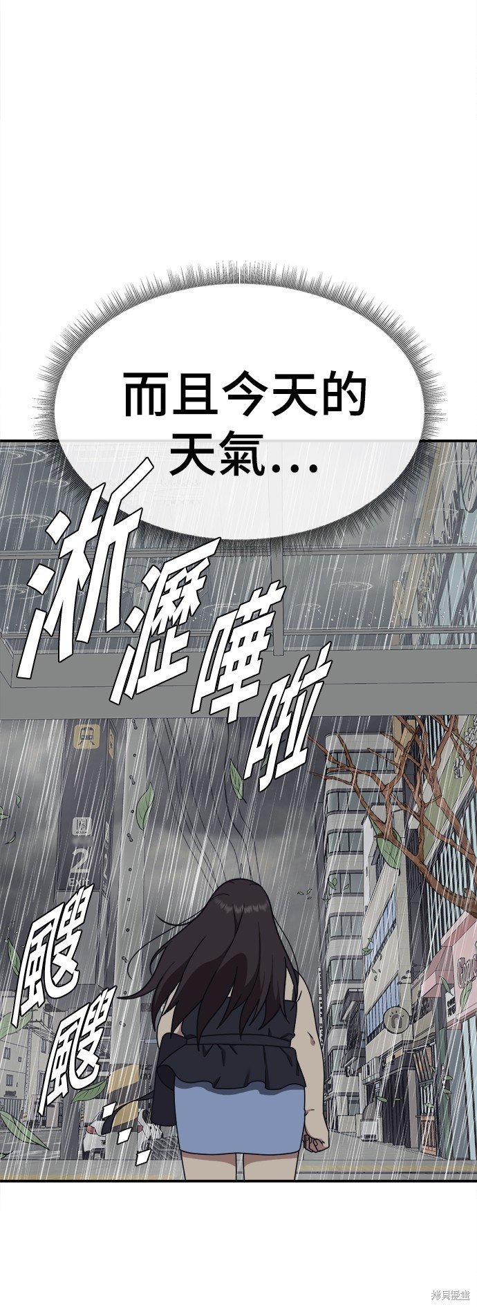 第162话