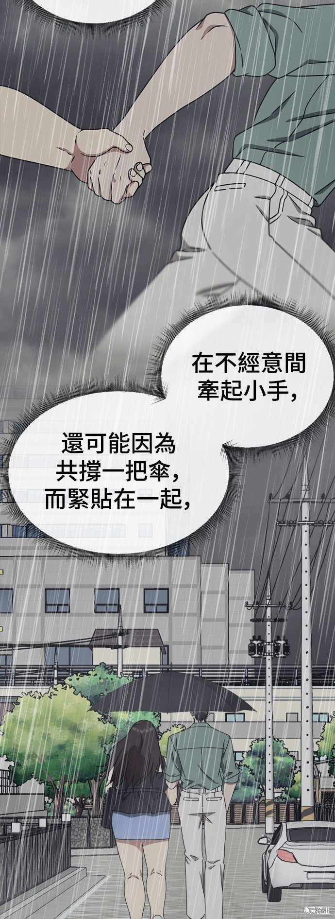 第162话
