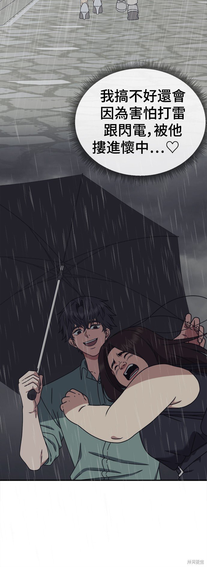 第162话
