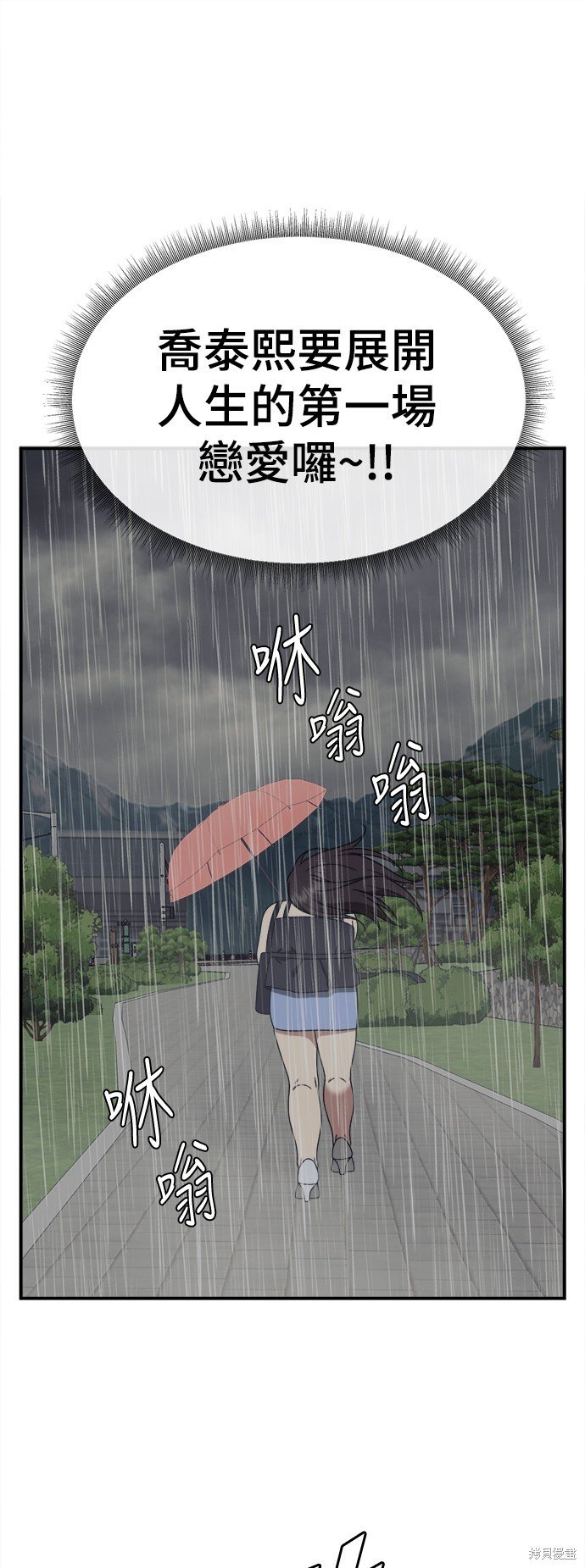 第162话