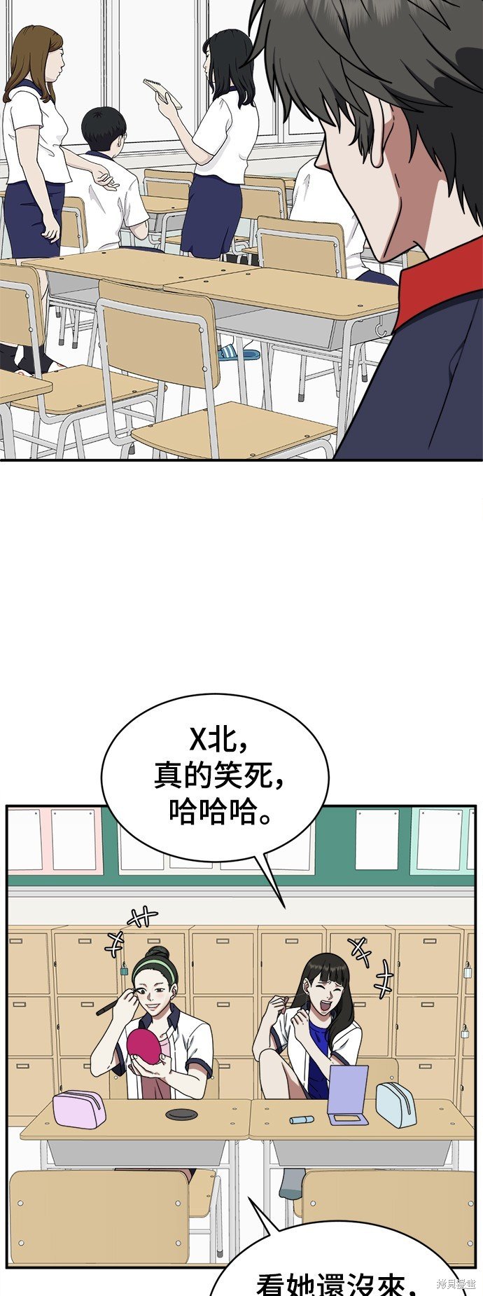第162话