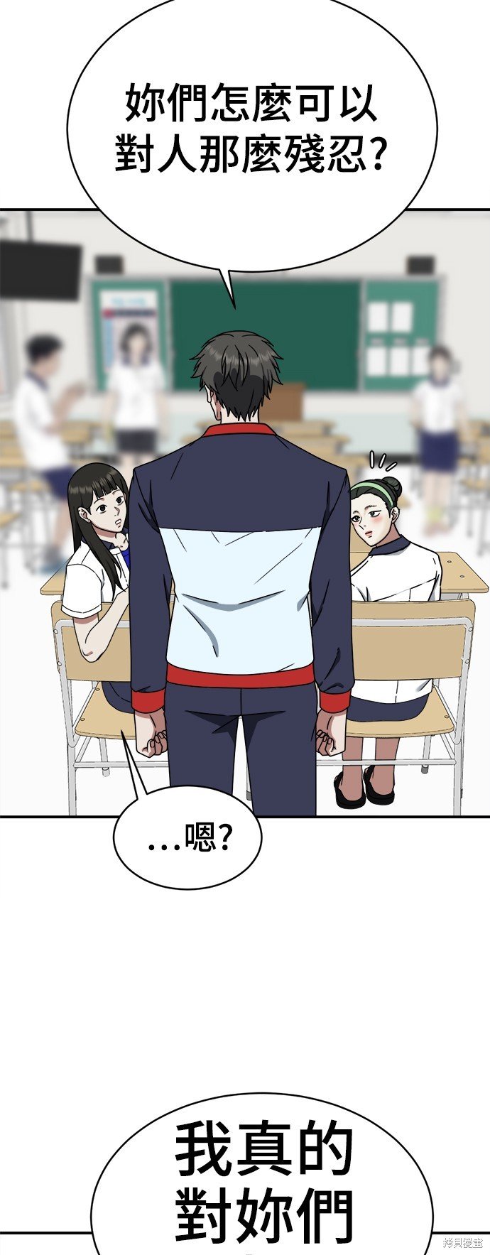 第162话