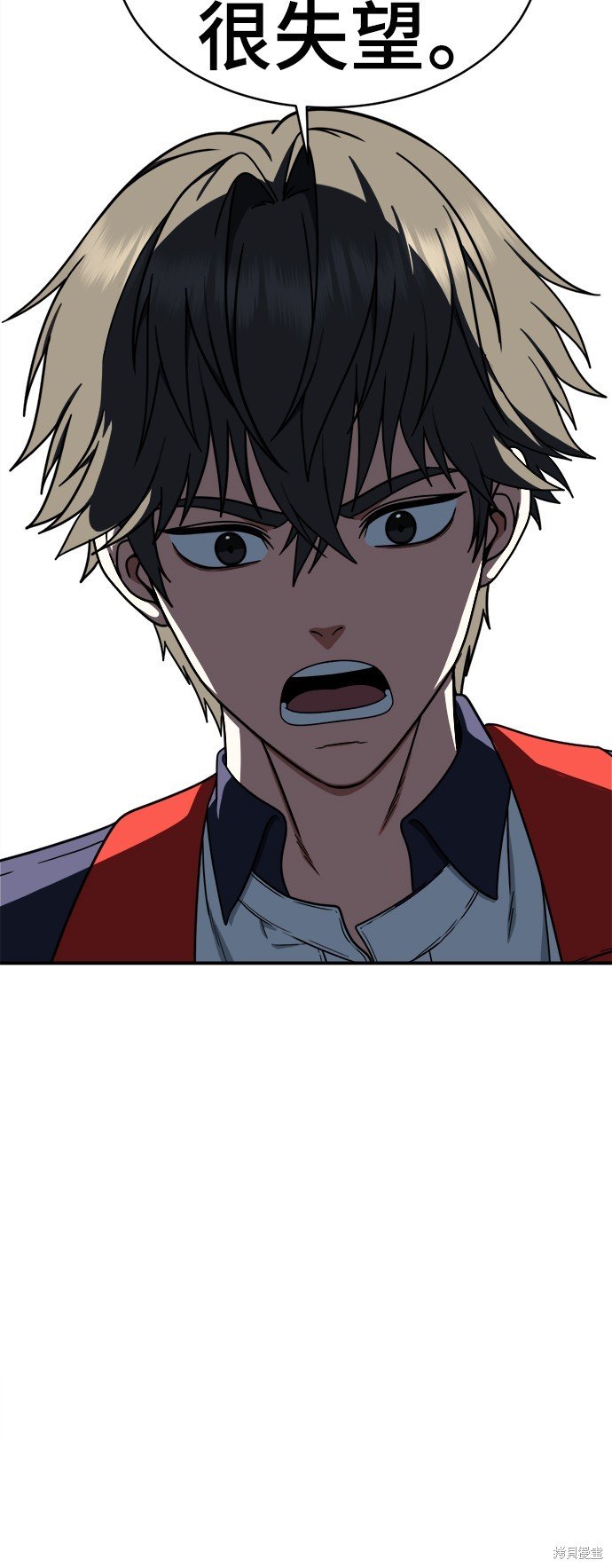 第162话