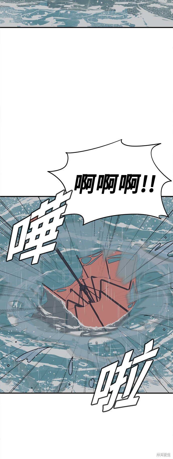 第162话