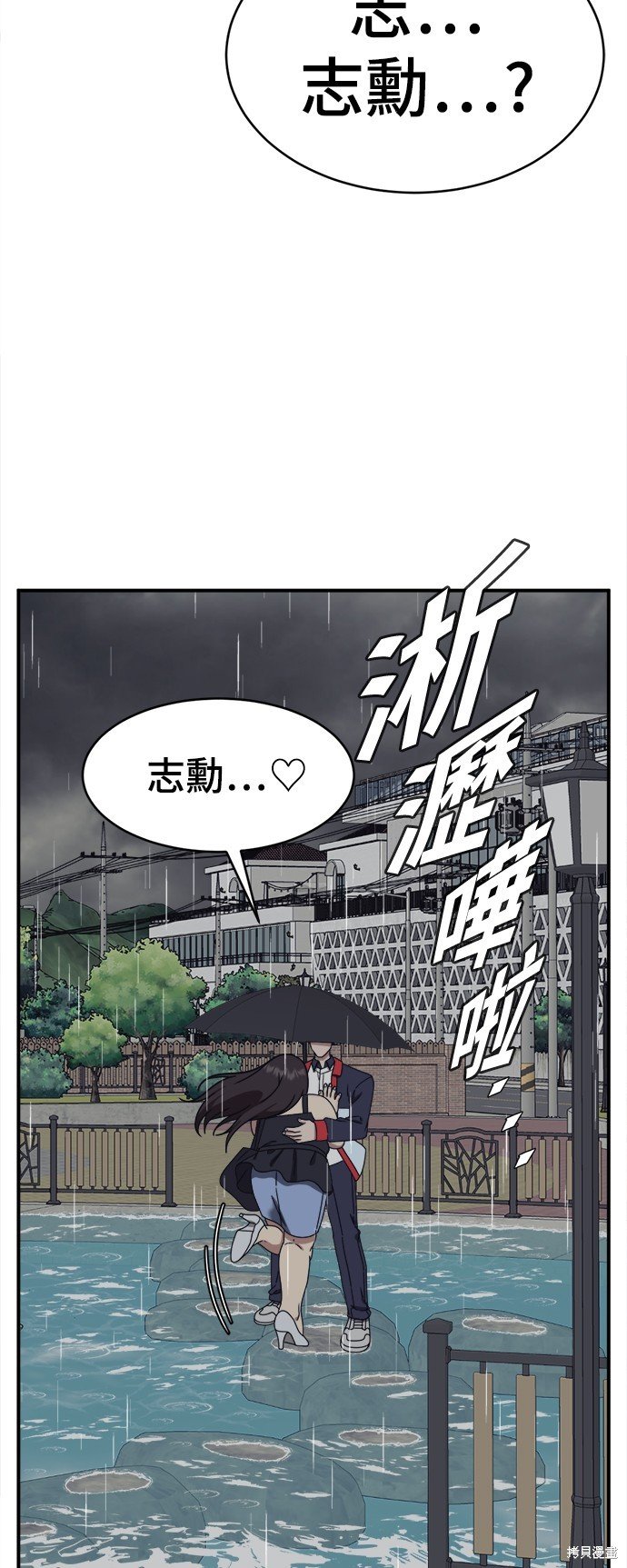 第162话