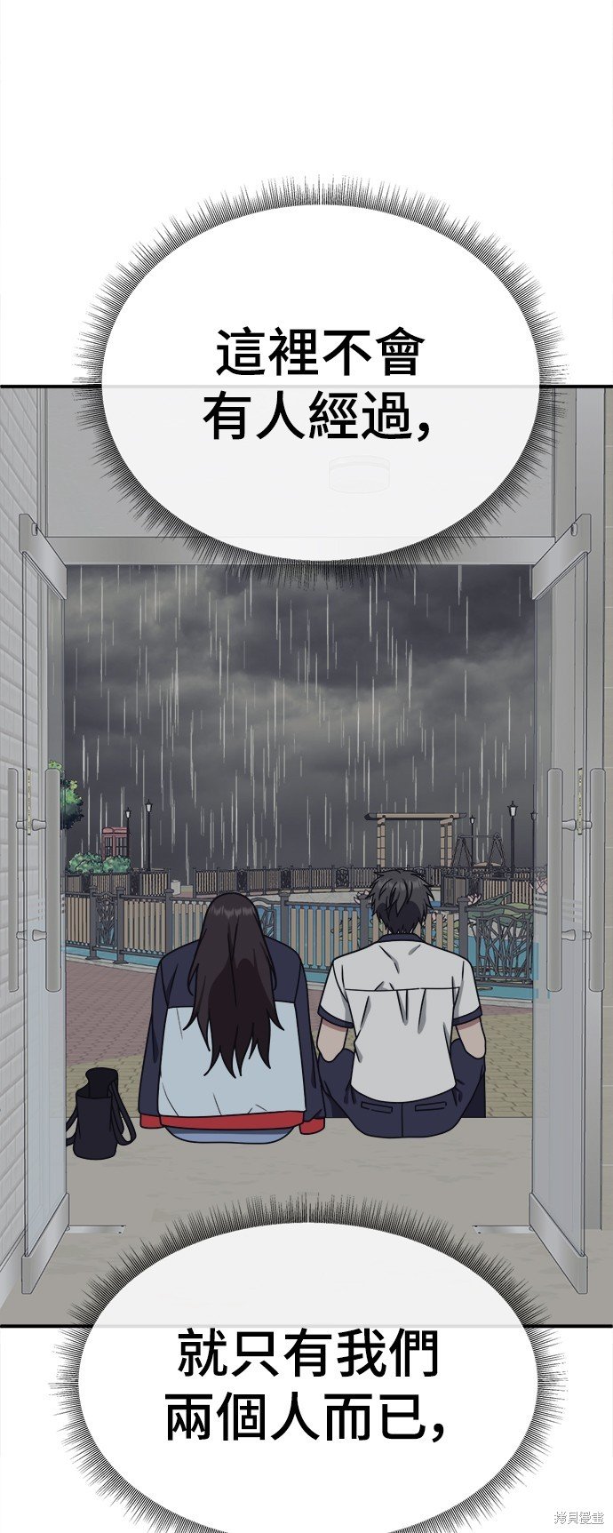 第162话