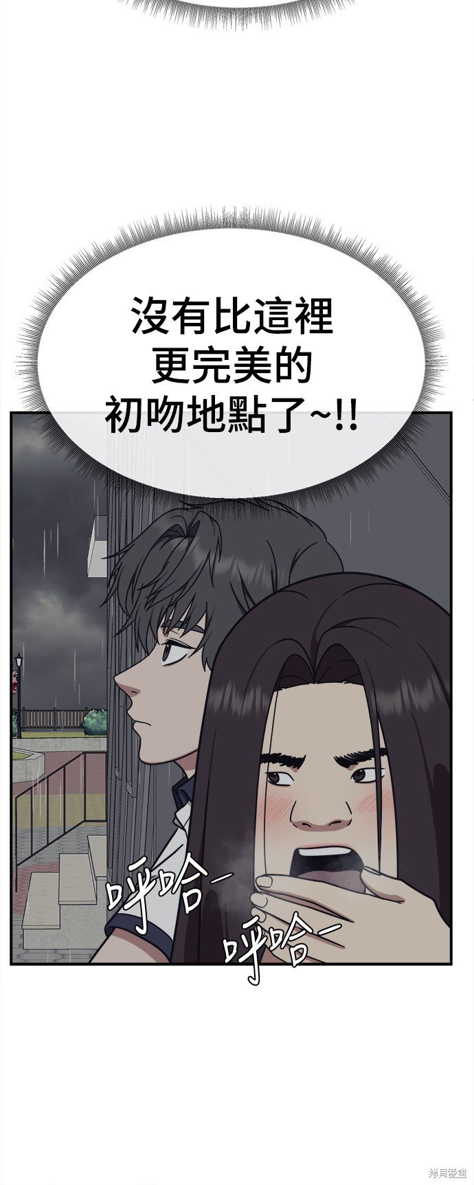 第162话