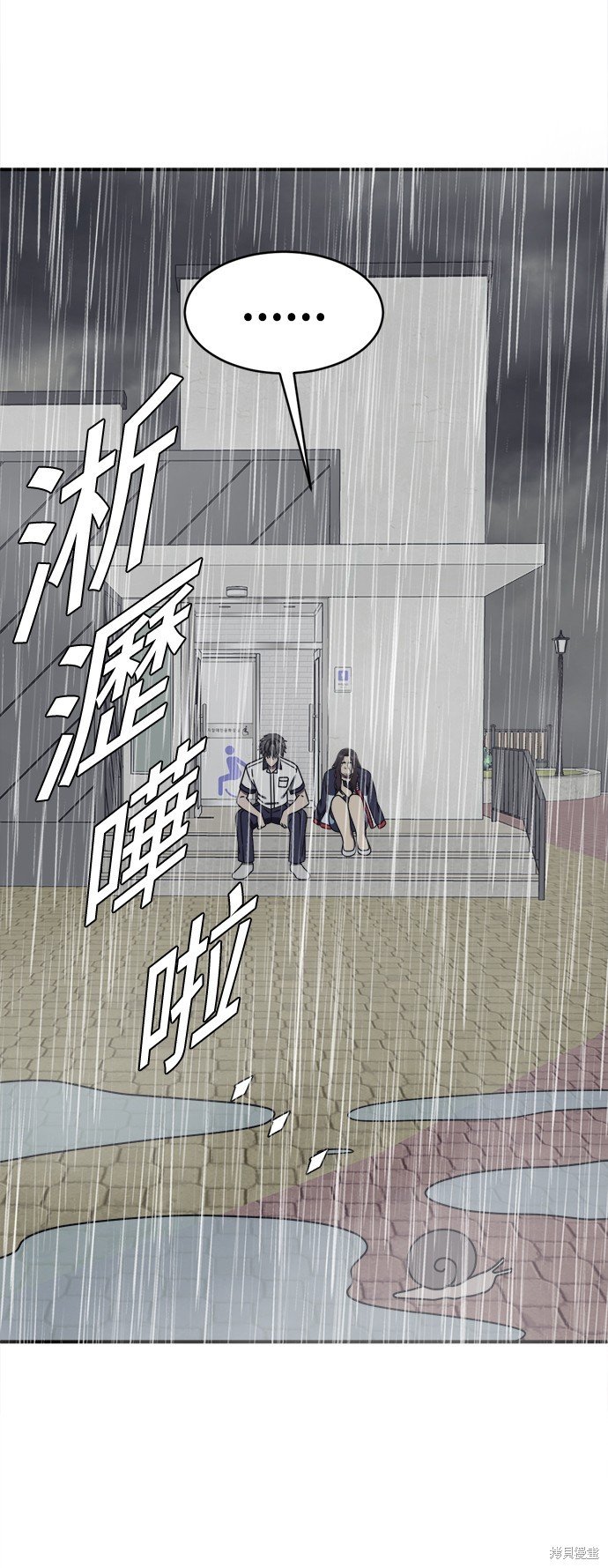 第162话