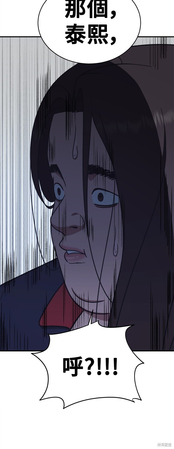 第162话
