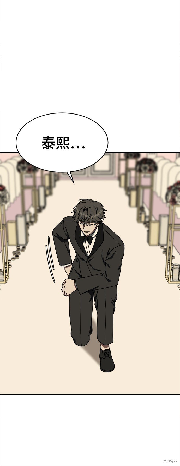 第162话