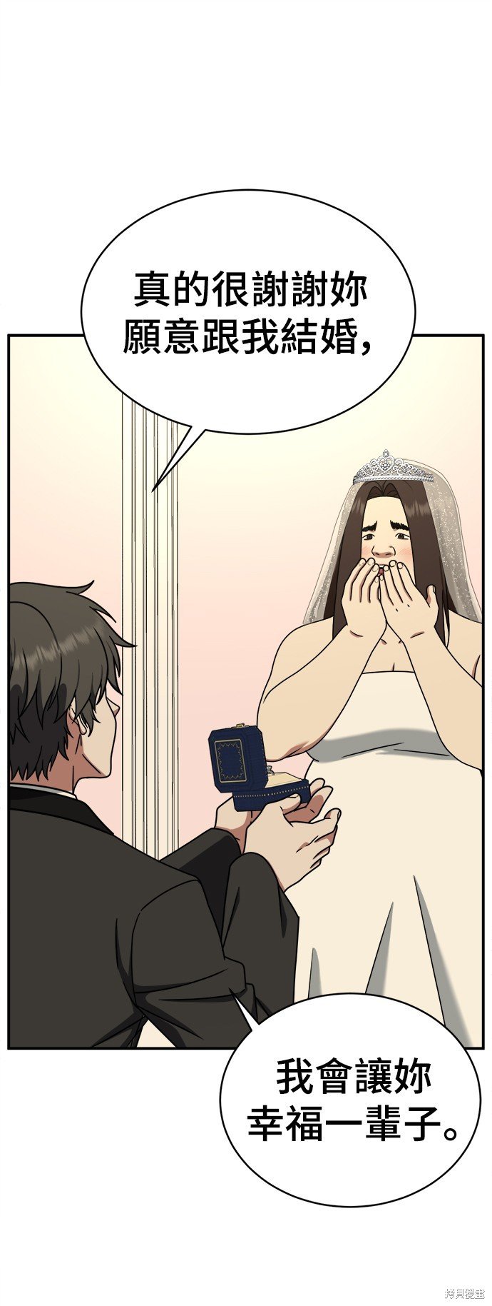 第162话