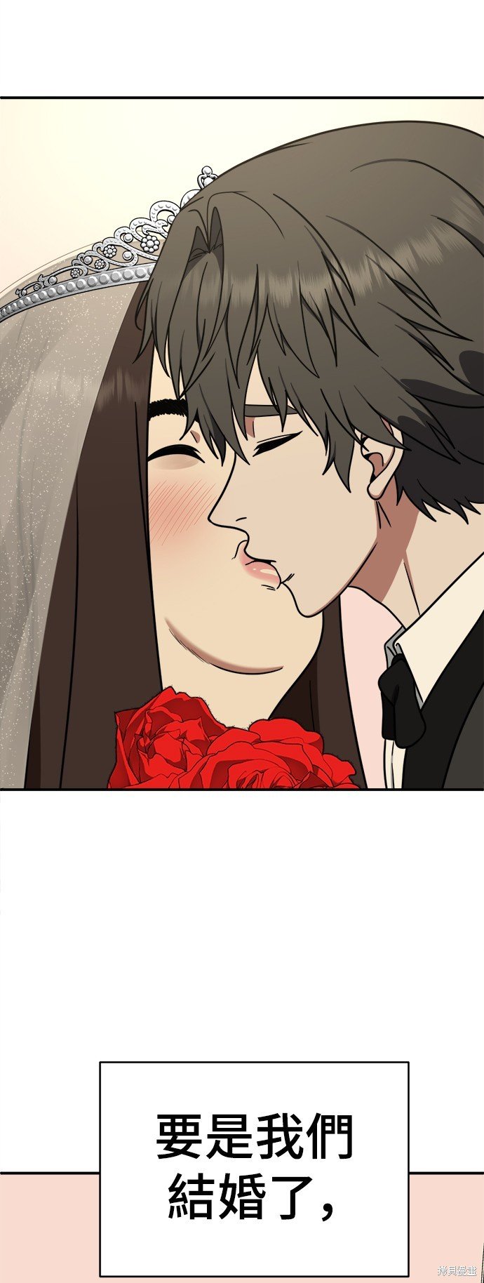 第162话