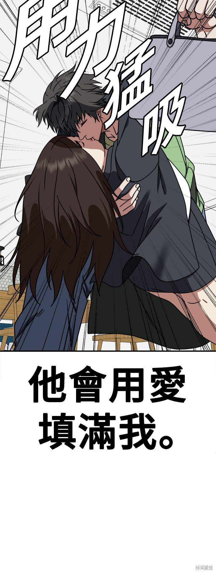 第162话