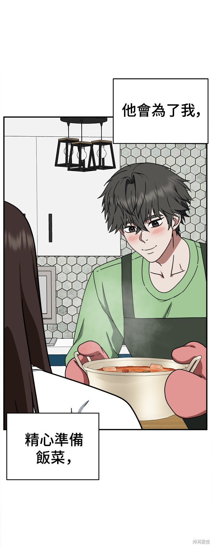 第162话