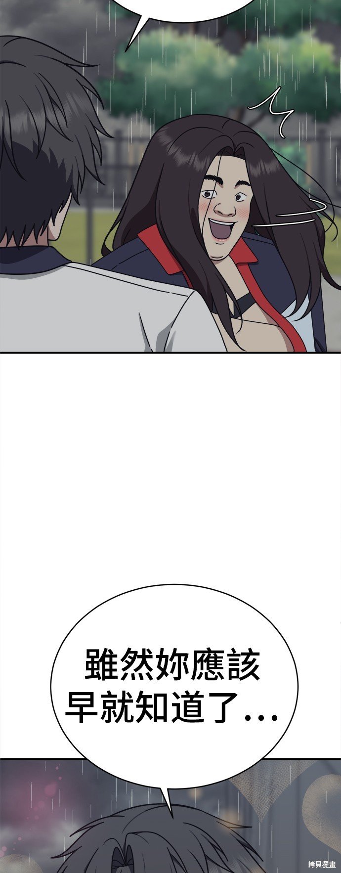 第162话