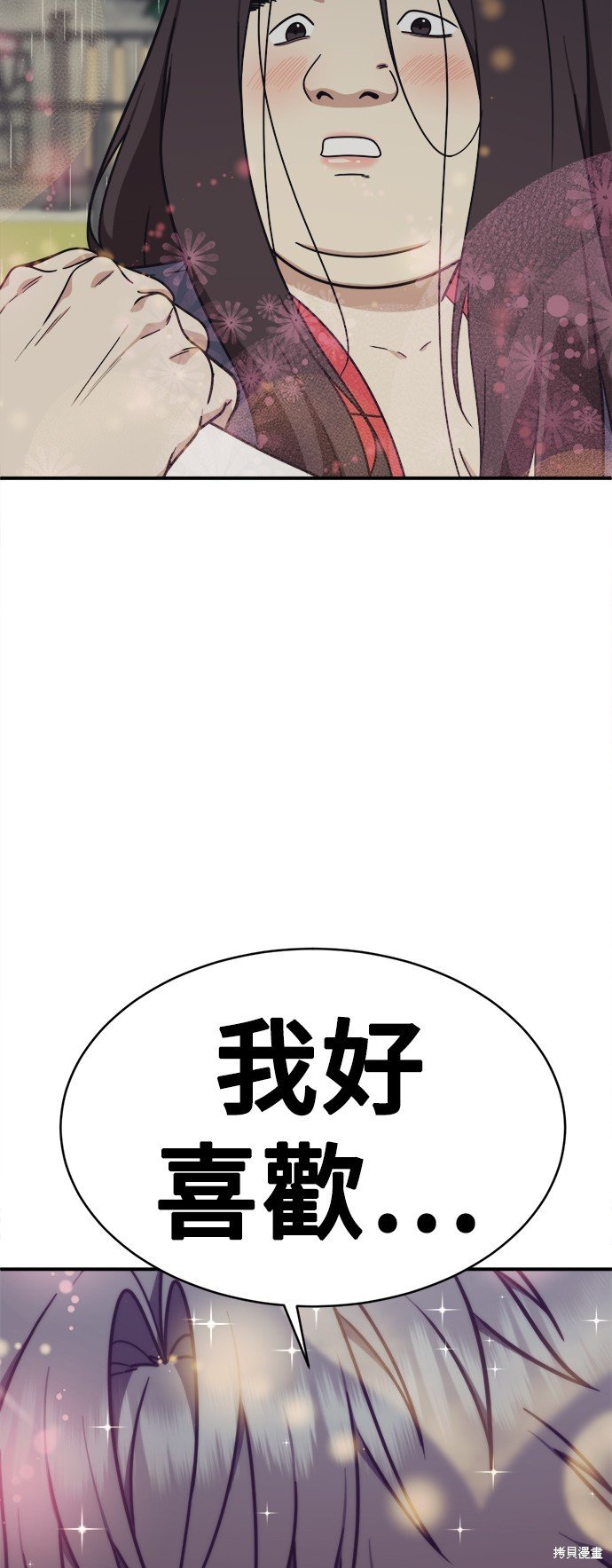 第162话