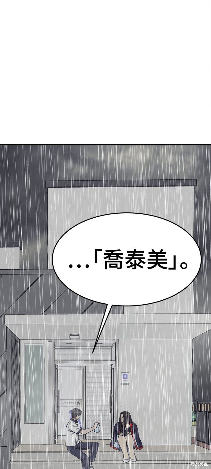 第163话