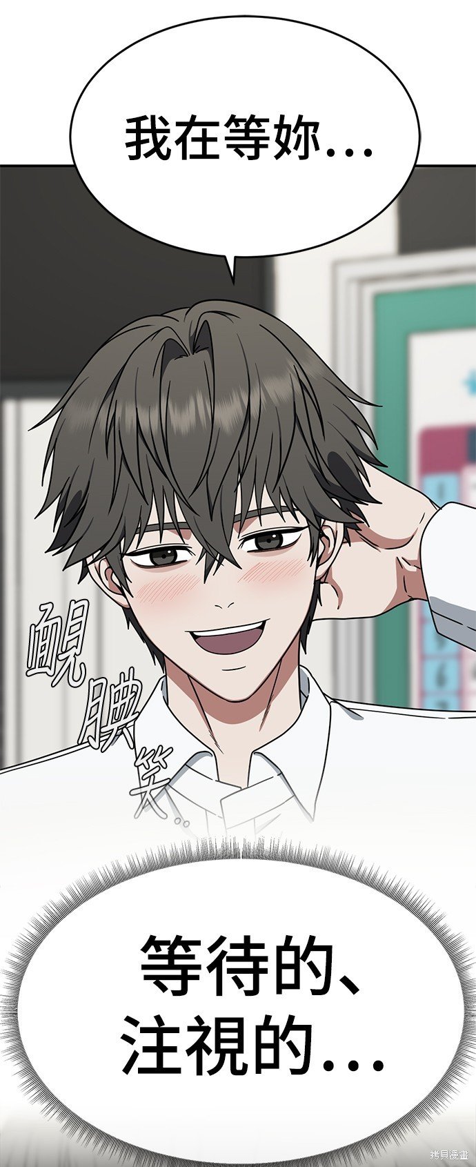第163话