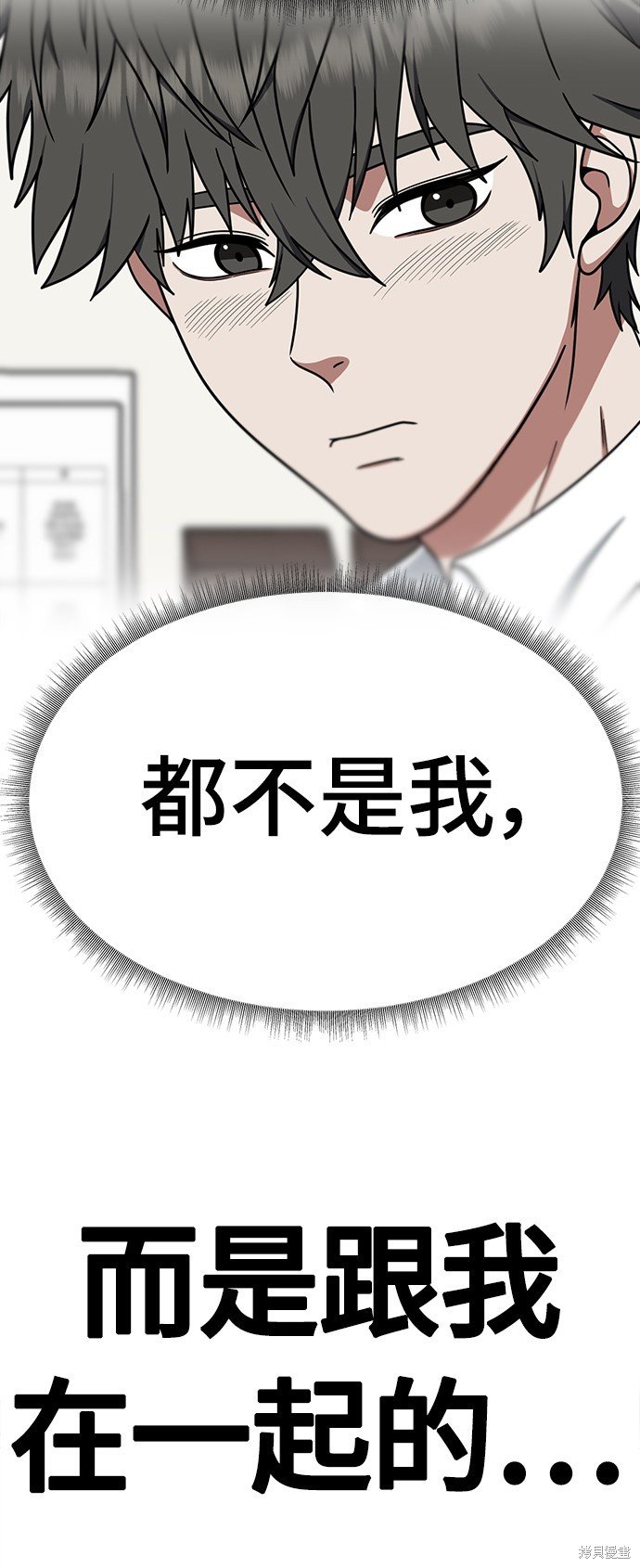 第163话