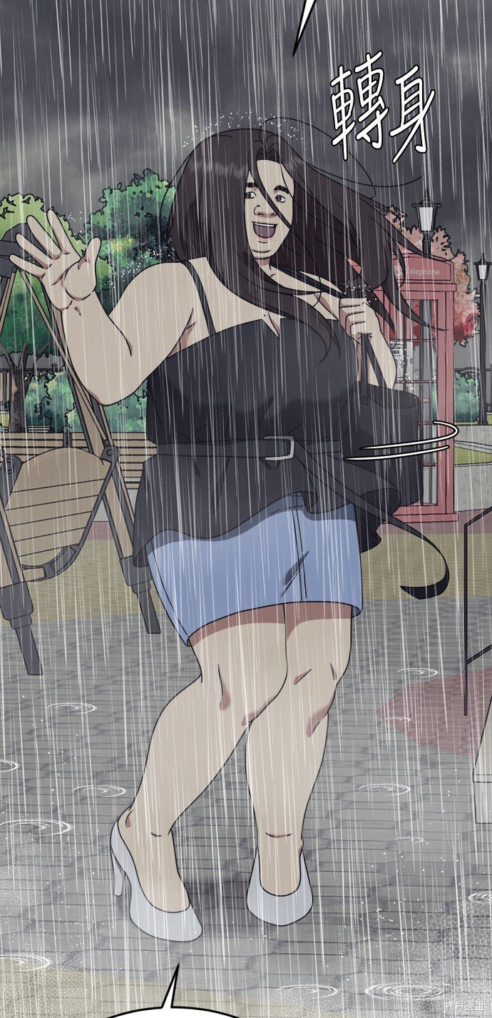 第163话