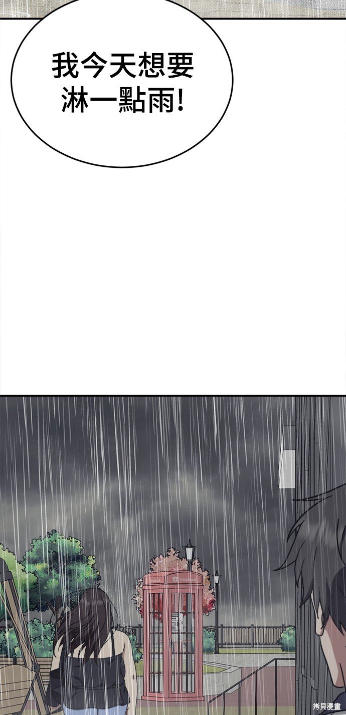 第163话