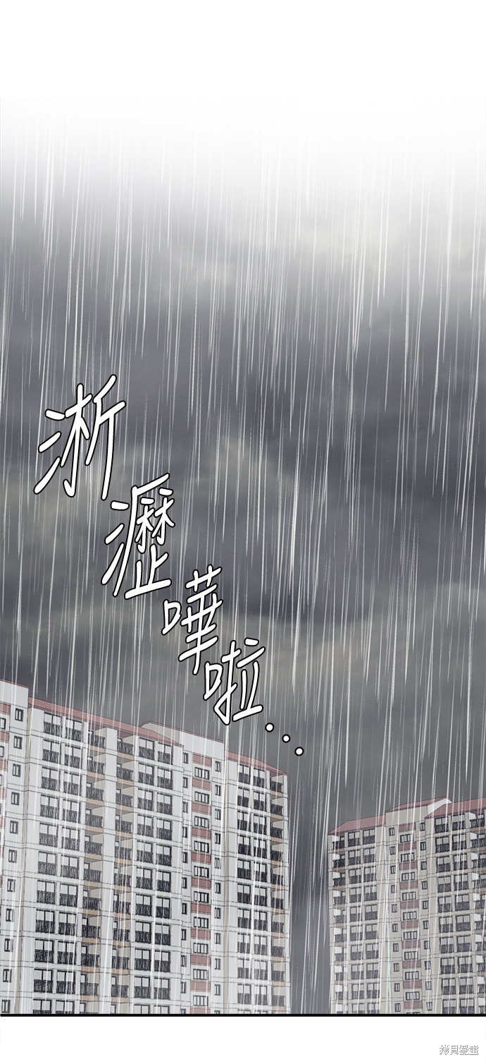 第163话