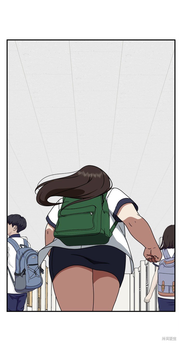 第163话