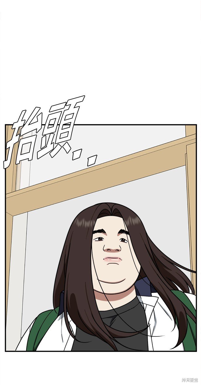 第163话