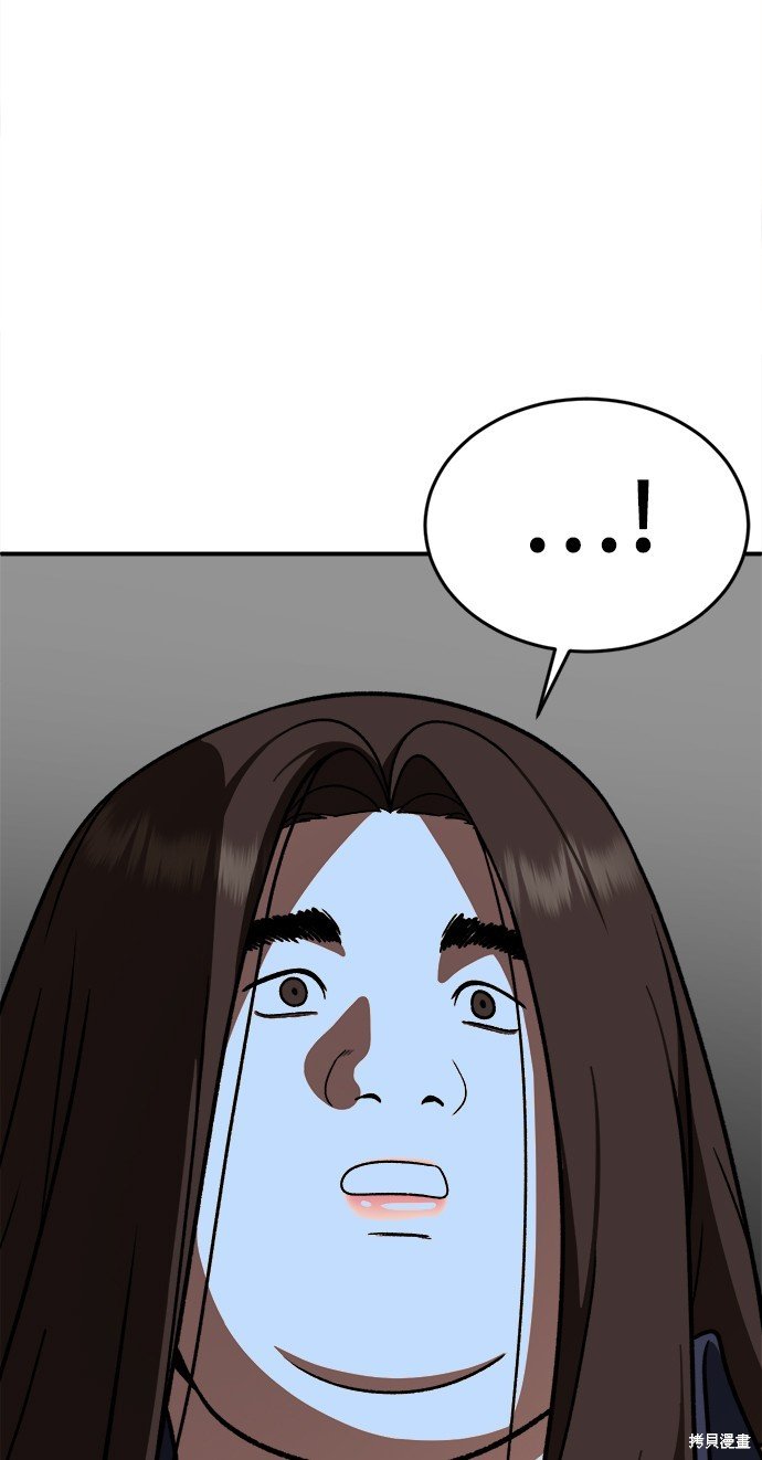 第163话