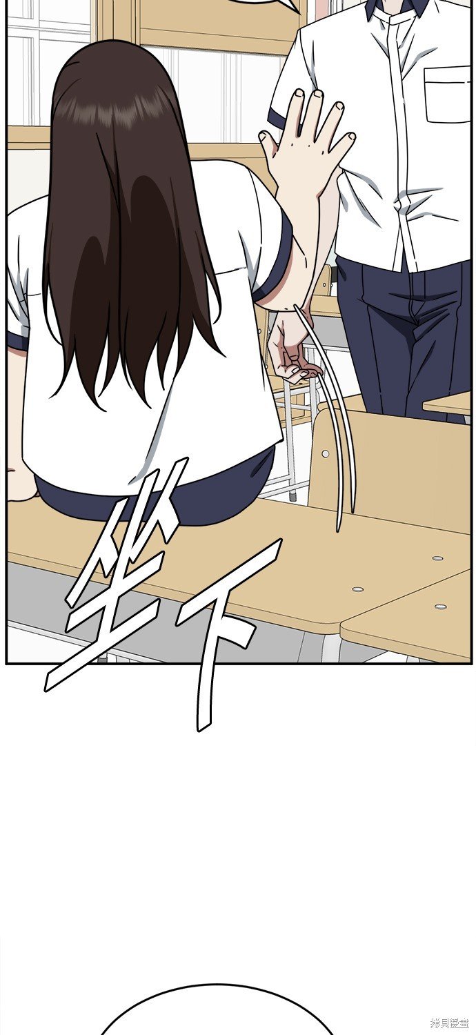 第164话