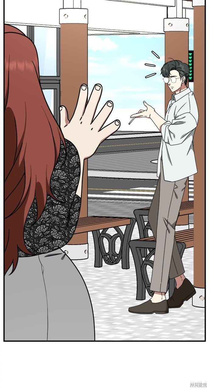 第164话