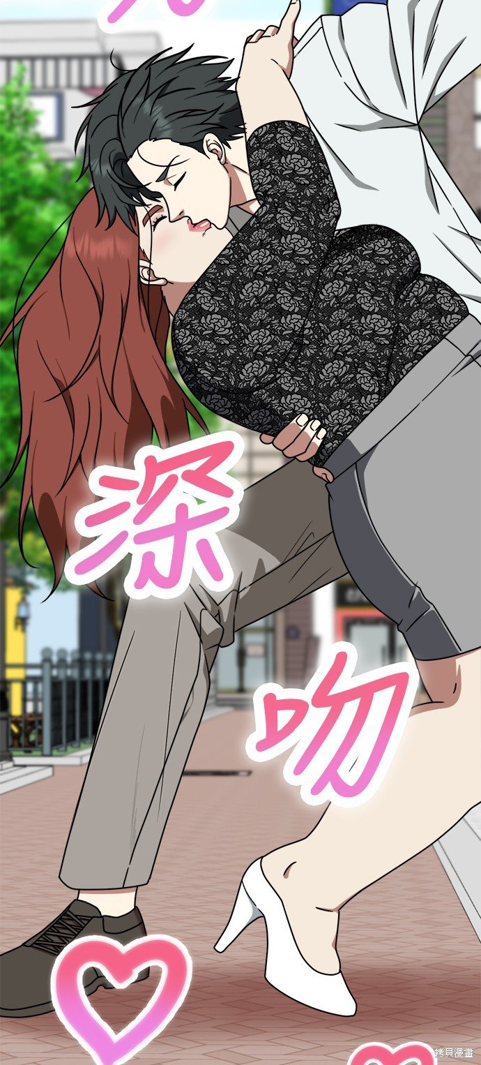 第164话