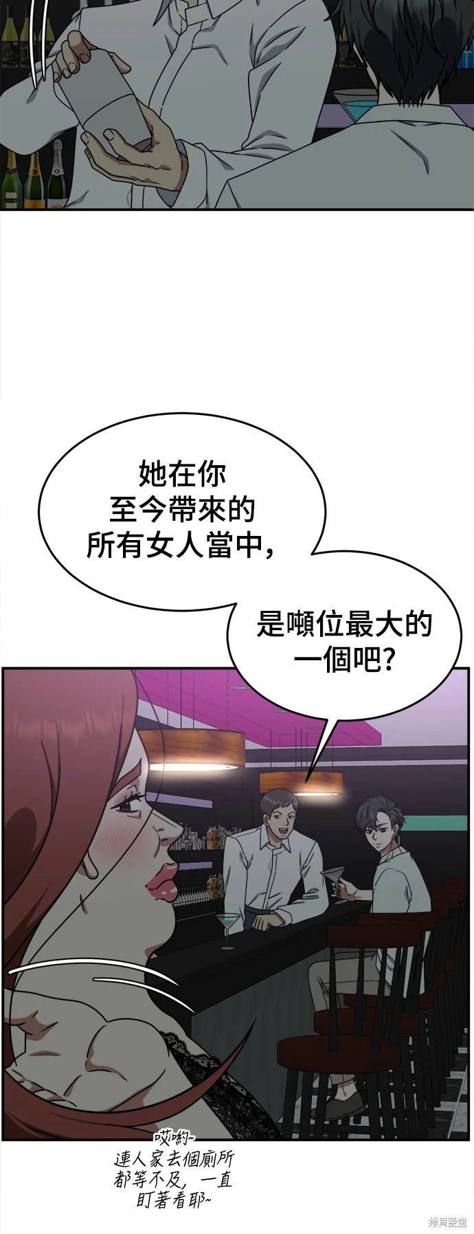 第165话