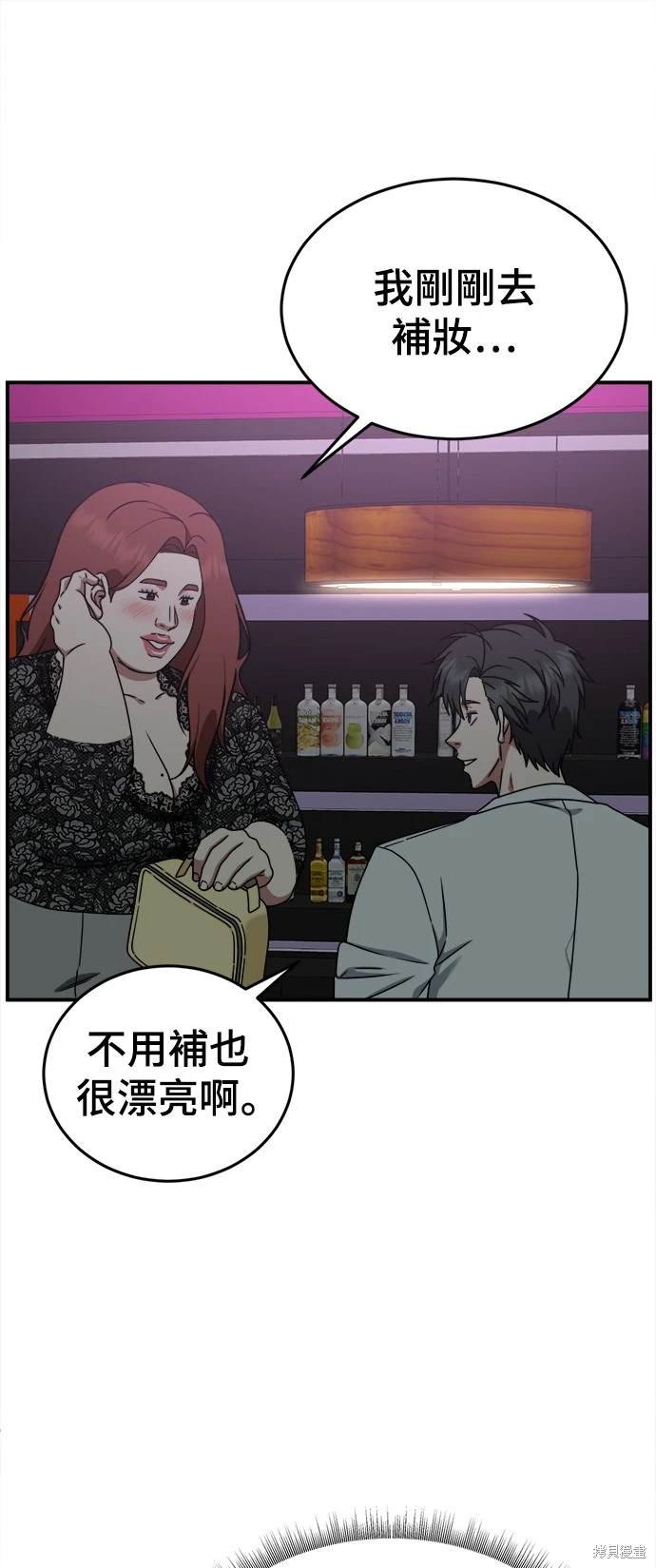 第165话