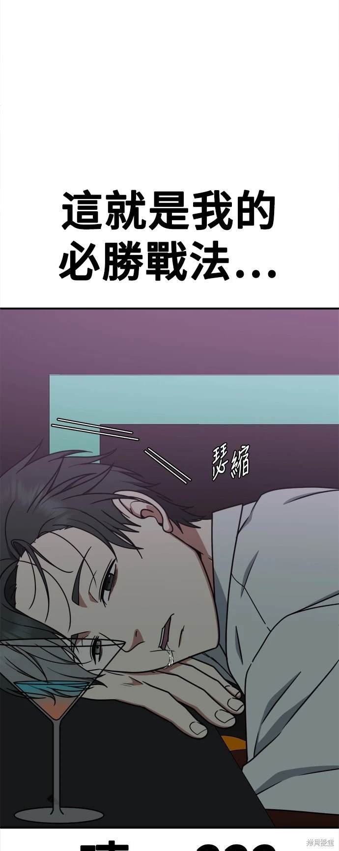 第165话
