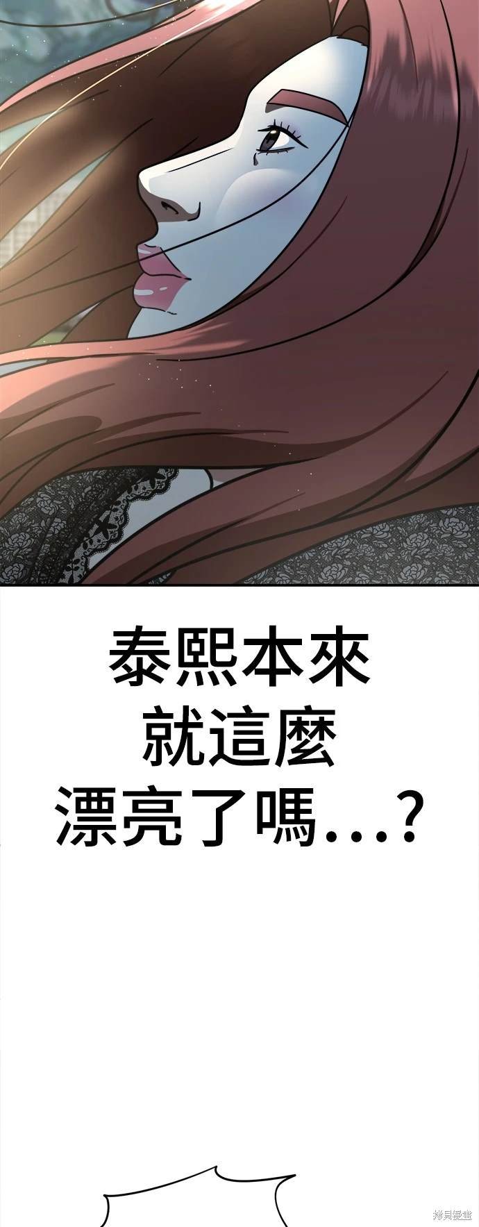 第165话