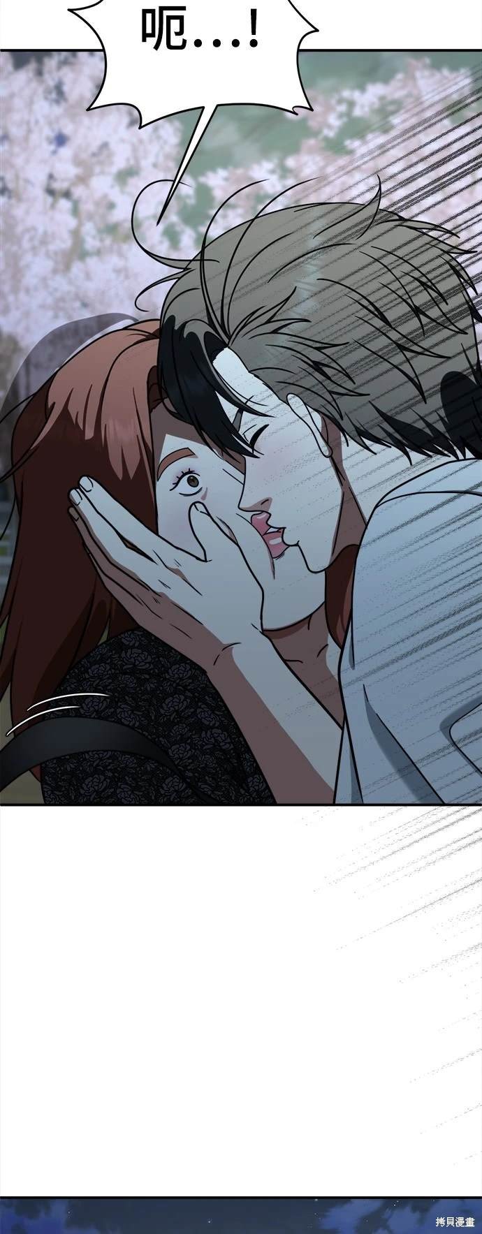 第165话