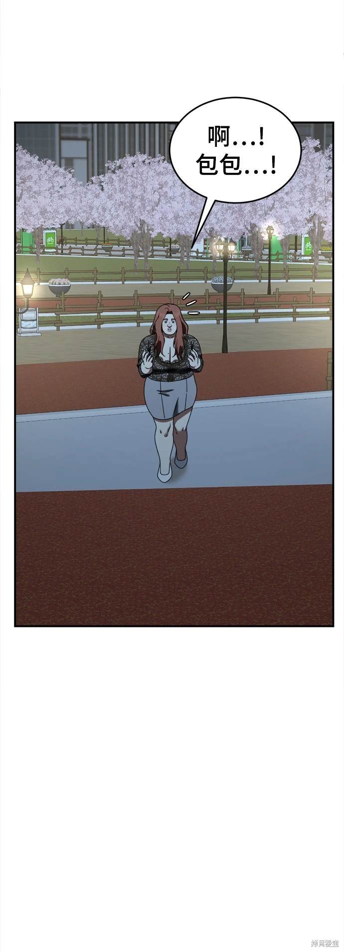 第165话