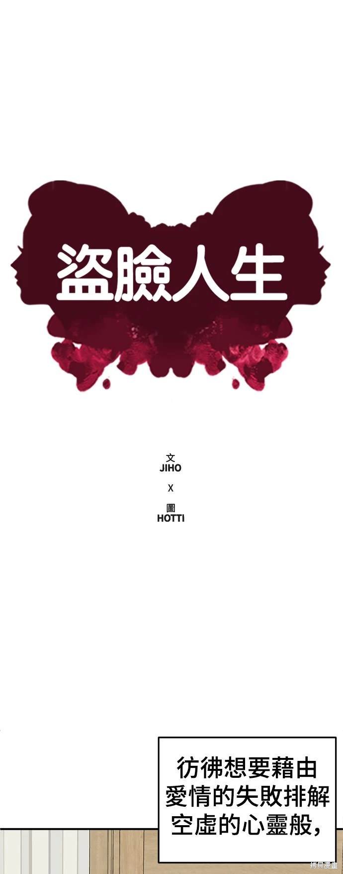 第165话
