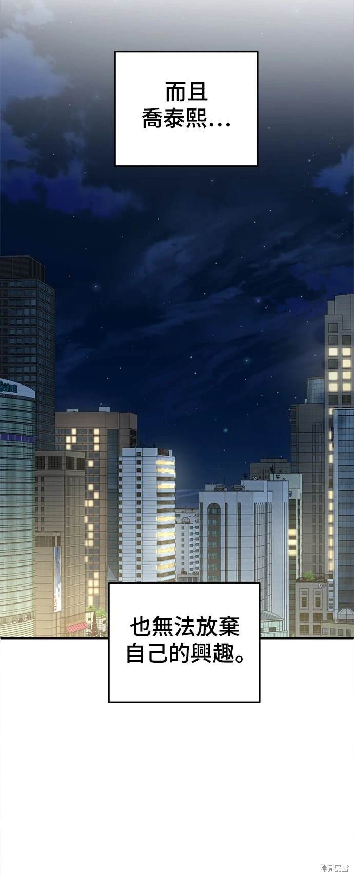 第165话