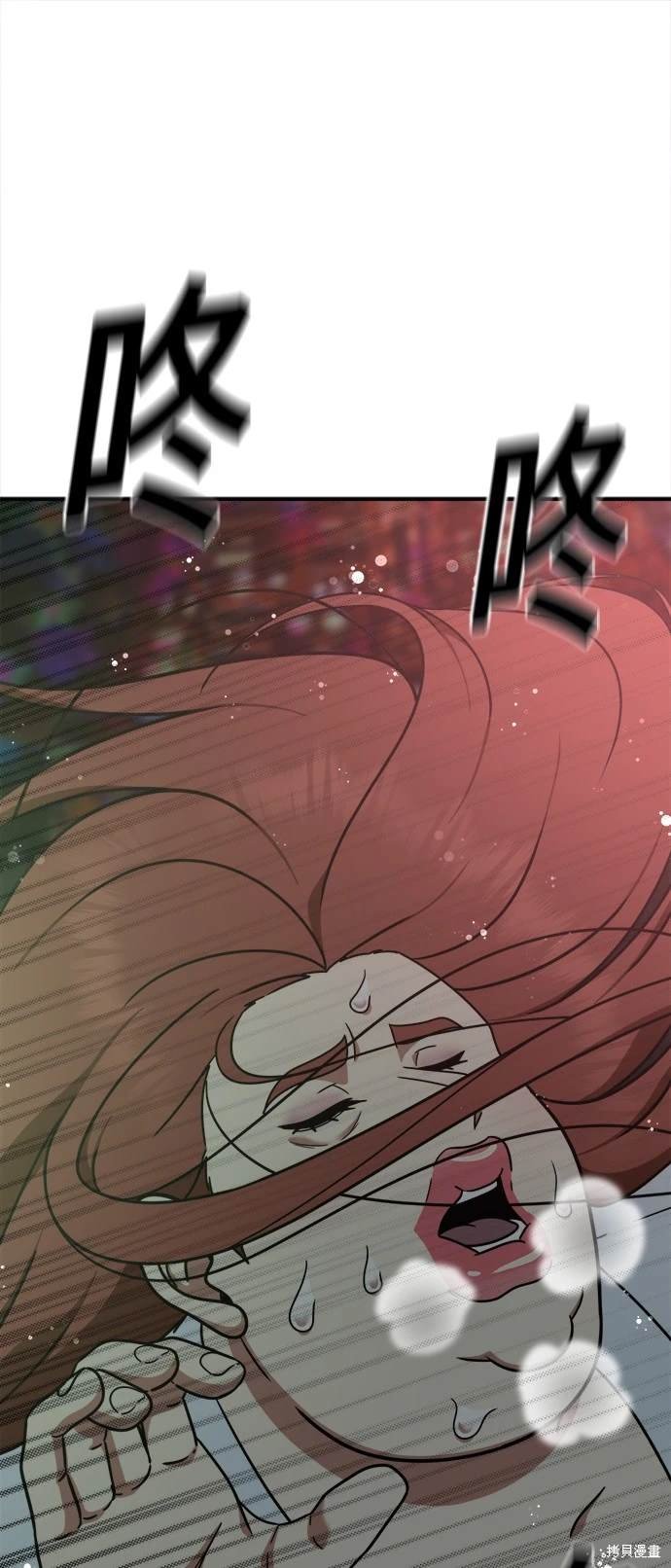 第165话