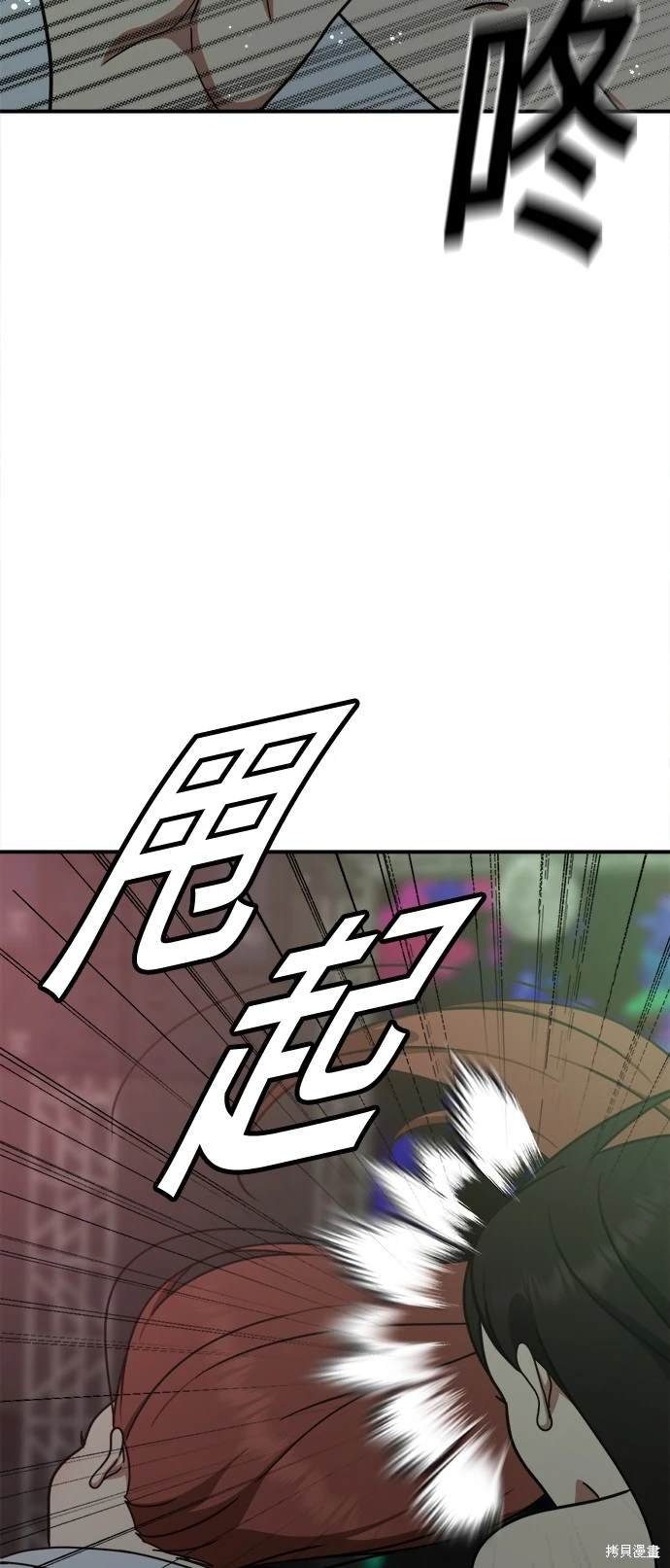 第165话