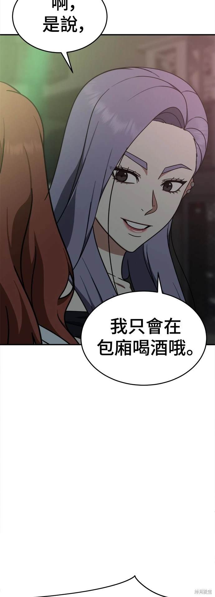第166话