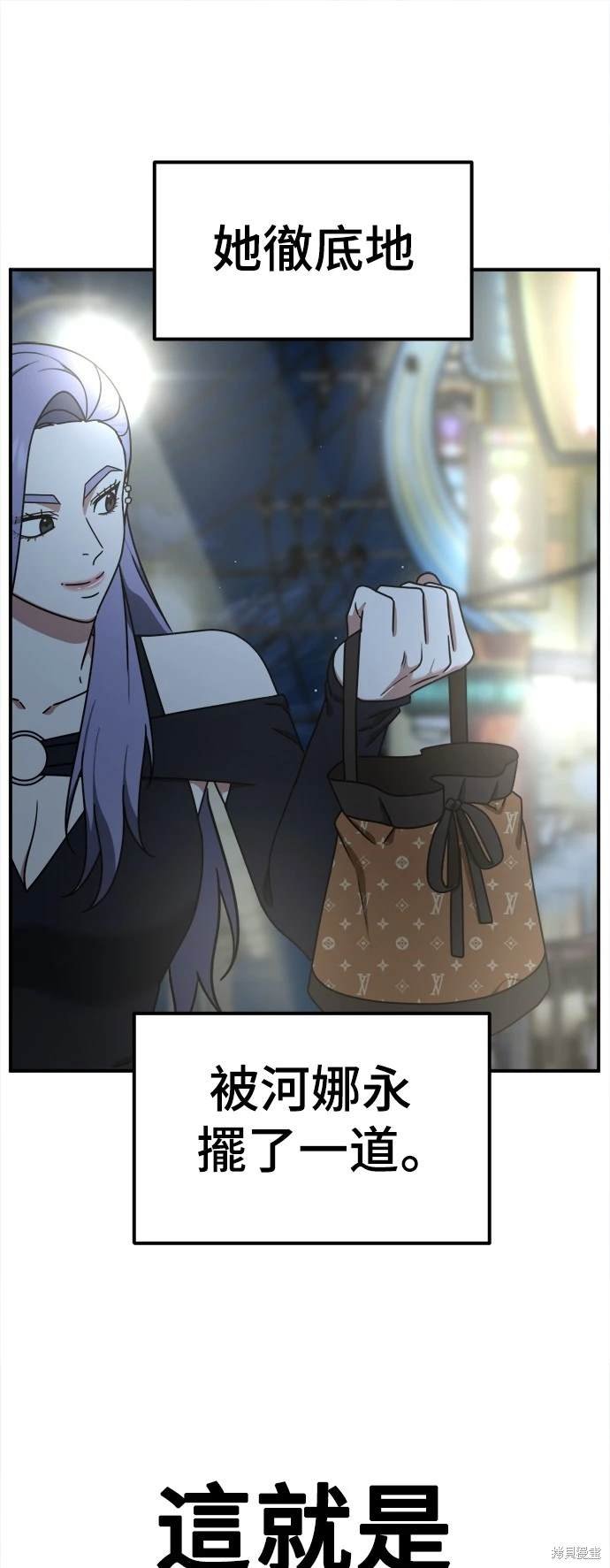第166话