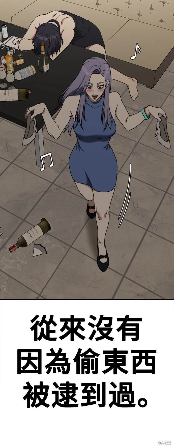 第166话